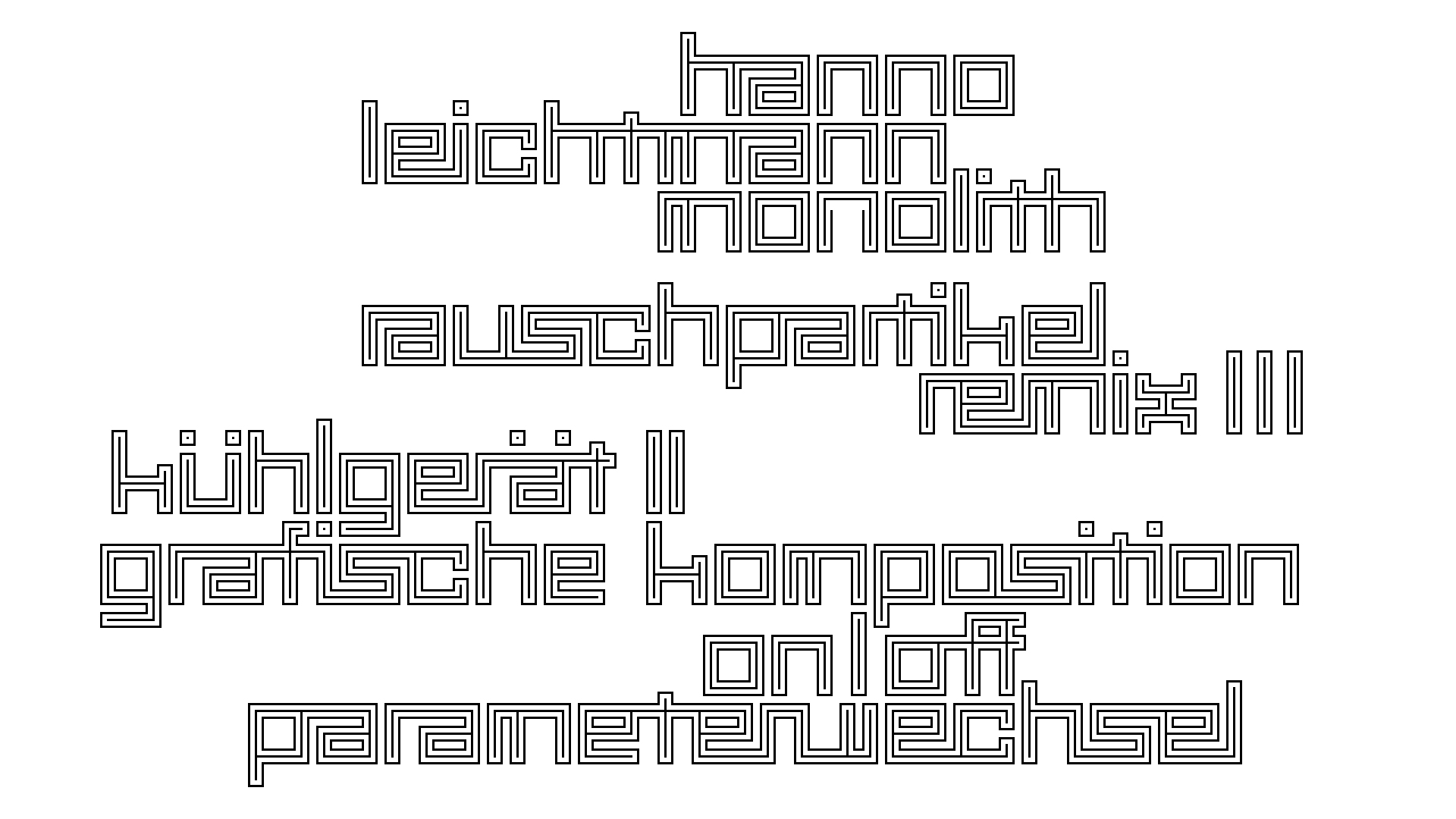 2021-03-10 Hanno Leichtmann - 1996 Monolith (rauschpartikel Remix 1 - 3)